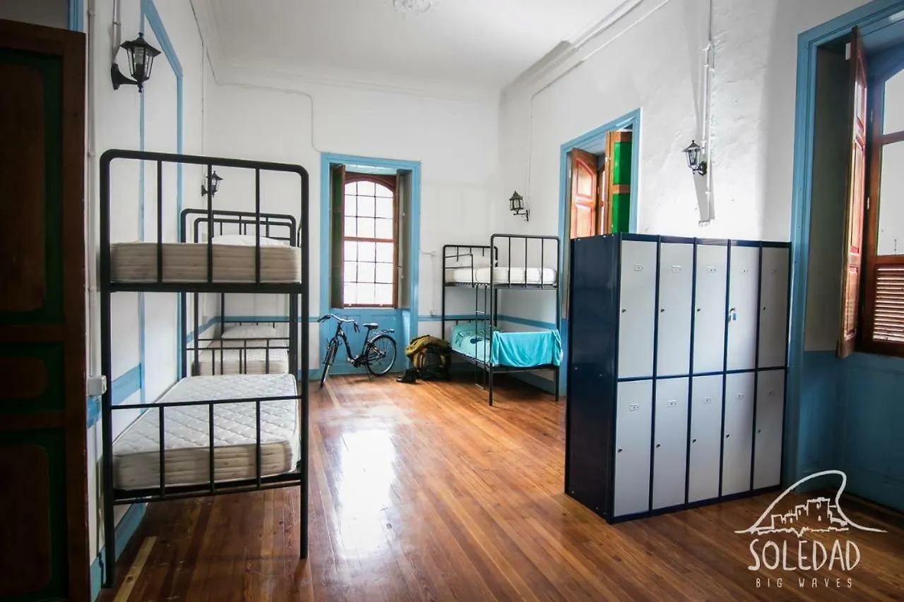 Atlantis Surf Hostel Moya  Maison d'hôtes Moya (Gran Canaria)